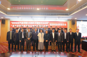 中国科协认证！格力这项技术加入科创中国“朋友圈”